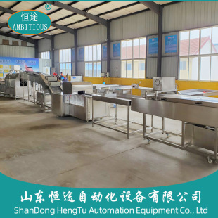 ˮ�����^�ӹ����a��ˮ���S��ȥƤ��ϴ�Cȥ�˷ְ�C���^�����O��S