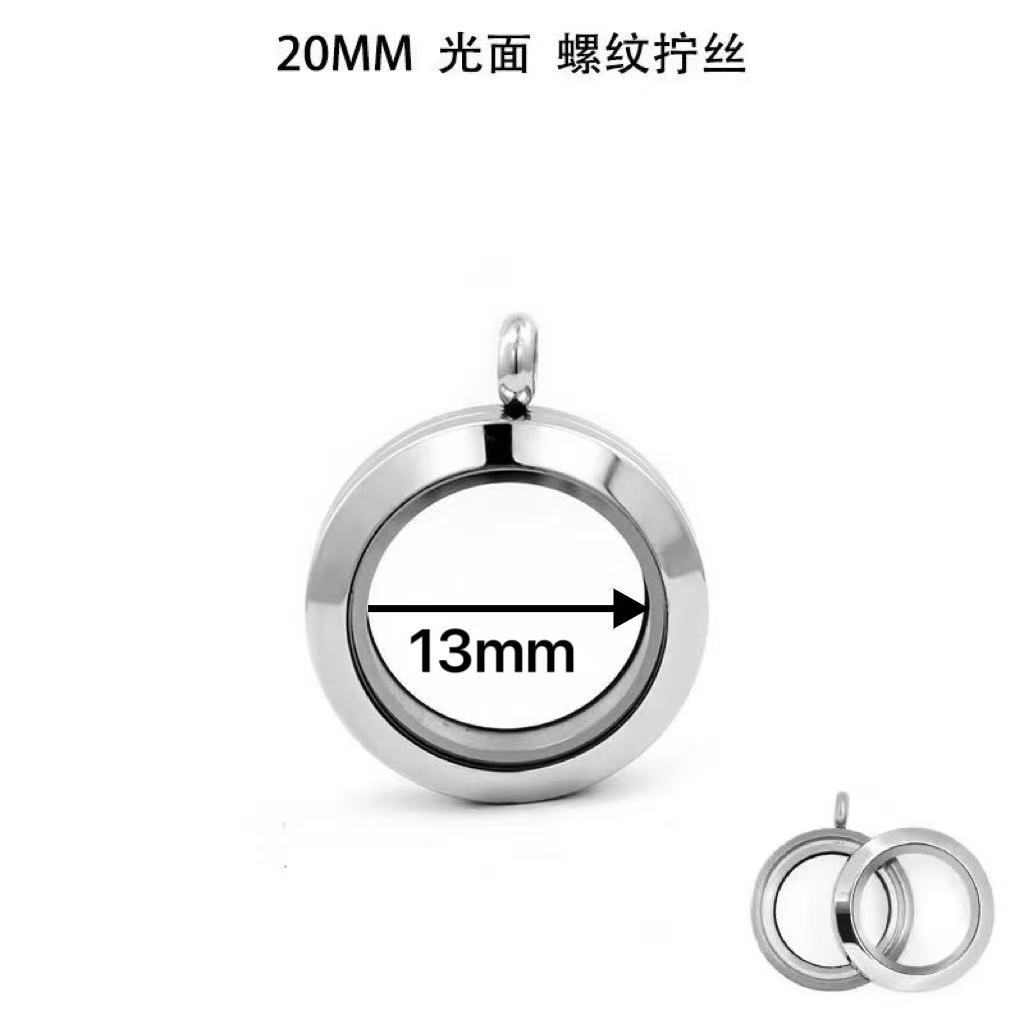 多サイズのタンカケース、ガウケース、丸型両面透明朱砂ペンダント、軽量高級ステンレス製セーターチェーン、ガウケース