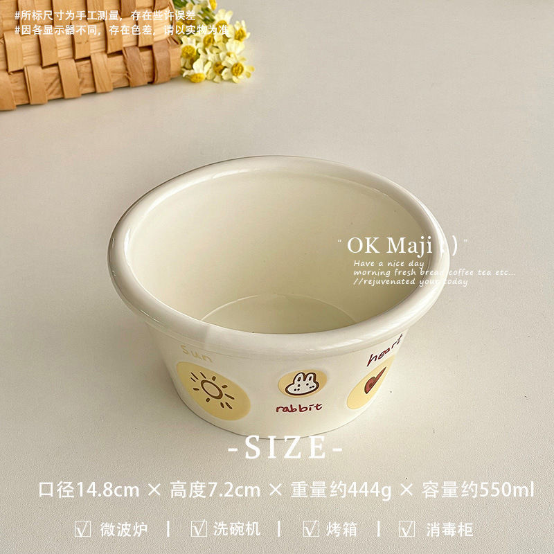 高級プレート、家庭用ディッシュプレート、クリーム系食器、陶器ディナープレート、かわいいフルーツサラダプレート、パスタステーキプレート|undefined