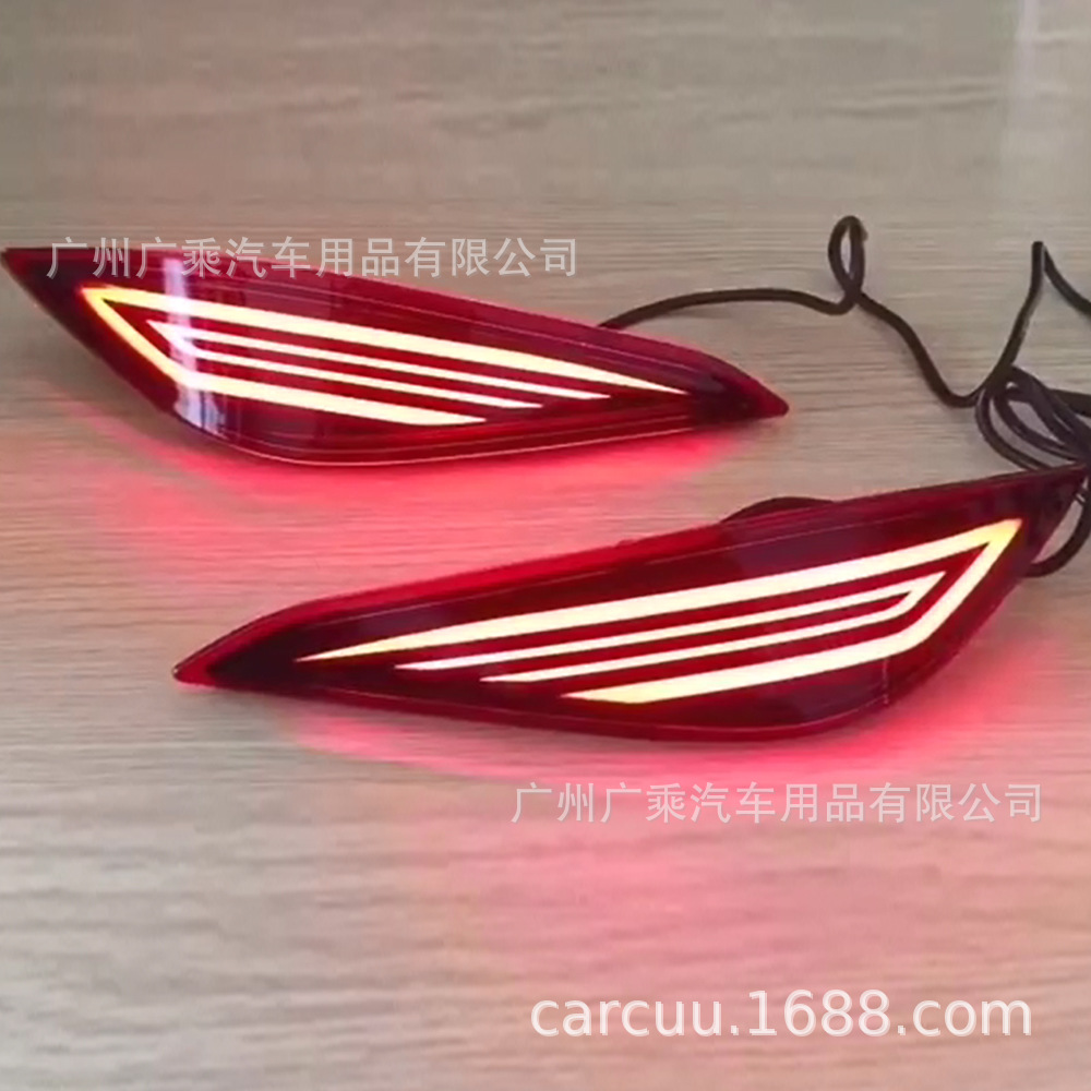Para Toyota Rush 2018 2019 multi-función 12V LED reflector de luz trasera antiniebla