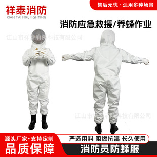 �����B�w�����ȫ���]�p�ӼӺ���ĥ�����^����Ӻ������B���ˌ���