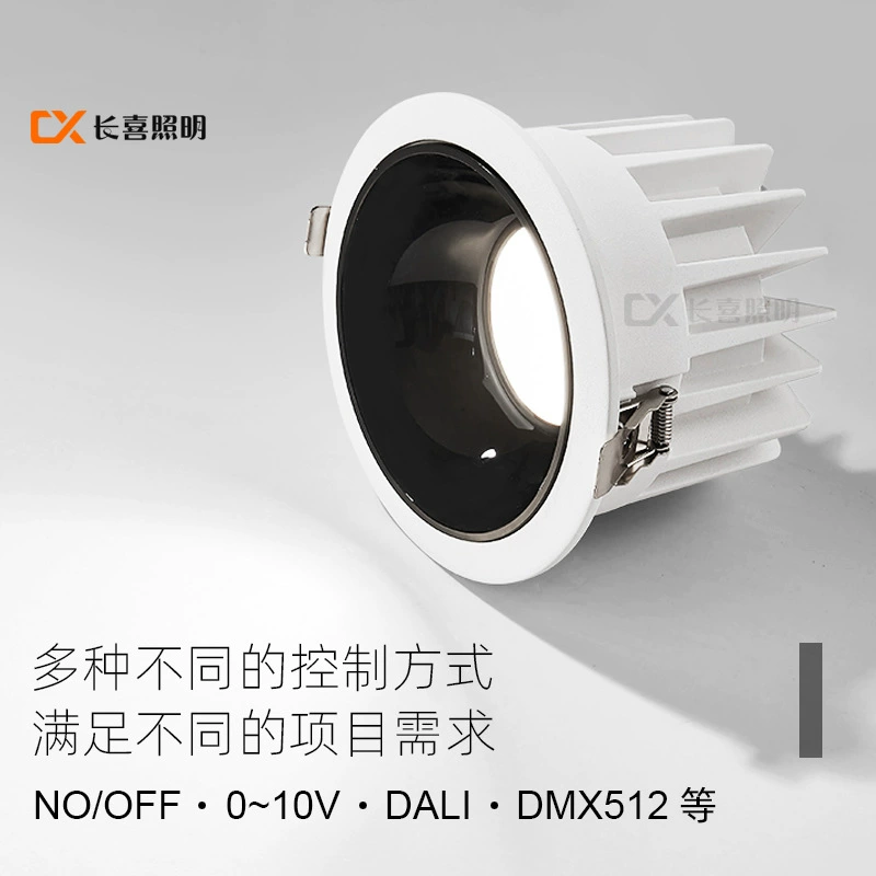 LED-антирефлексный внизвод 30 ватт 50 ватт 70 ватт 80 ватт 100 ватт мощные инженерные встроенные потолочные прожекторы с антибликовым эффектом