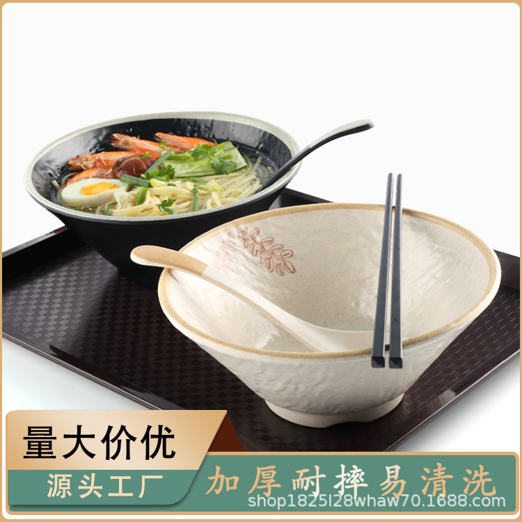 Tazón de ramen japonés comercial picante caliente Tazón grande tazón de fideos instantáneos de plástico sopa en polvo tazón de porcelana de imitación tazón de melamina palillos traje vajilla