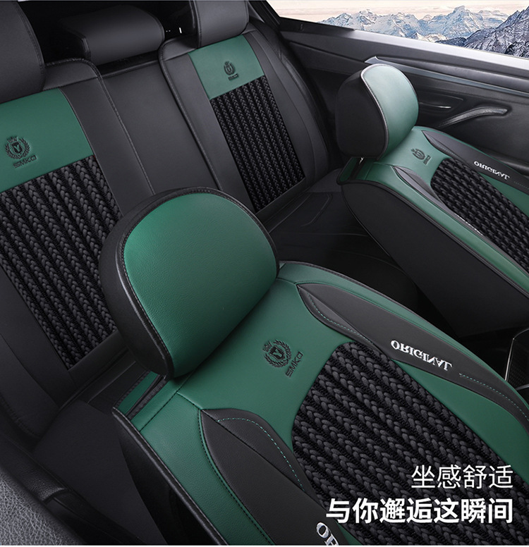 Cross-Border New Four-Season Leather Car Seat Cover Car Five-Seater Fully Enclosed Seat Cushion