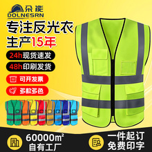 ���ⱳ���R�׽��Bʩ���T�Эh�l��ͨ���ⰲȫ�R��͸���ڴ�������