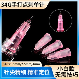 �t��һ������^32g1.5mm4mm34g6mm13mm8mm�ǟoʹС��^ˮ������