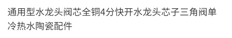cff9722b-7060-4c69-9b16-cdbf7e4f6e06.png