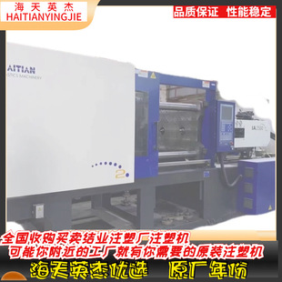 ����250�pɫע�ܙC���D�P1020���������ľ�490���ݗU22-26��ȫ��