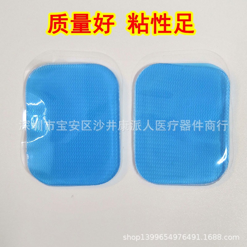 2020年产品图-284871238