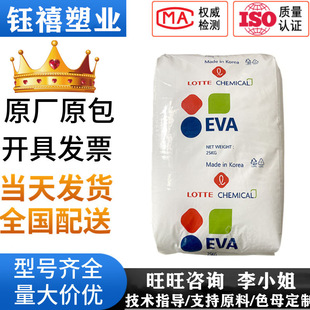 �n������VS430/VS440�l�ݳ���EVA  ͸�����ĤVA600 ���g����|