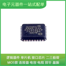 USB3300-EZK QFN-32-EP(5x5) USB IRF740 IRF530NSTRLPBF MCP6001