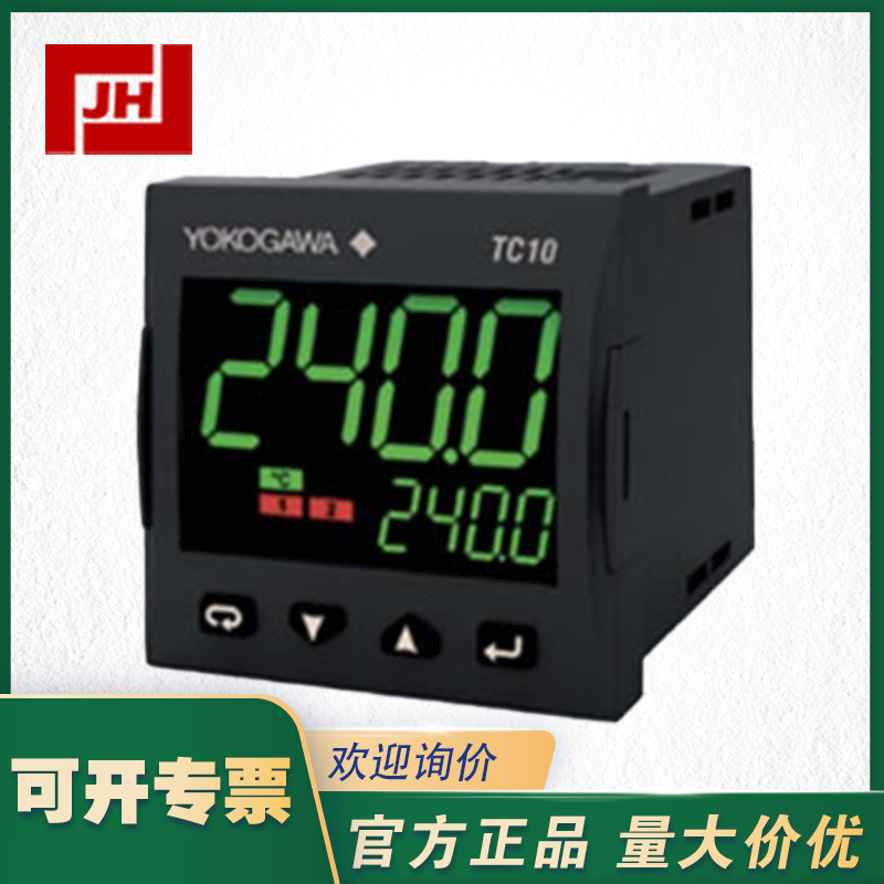 TC10-YOKOGAWA Yokogawa TC10 temperature controller bargaining needs selection