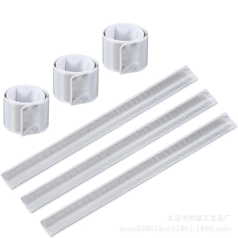 现货银色30长反光啪啪圈夜跑骑行反光手环加印LOGO安全束衣带手环