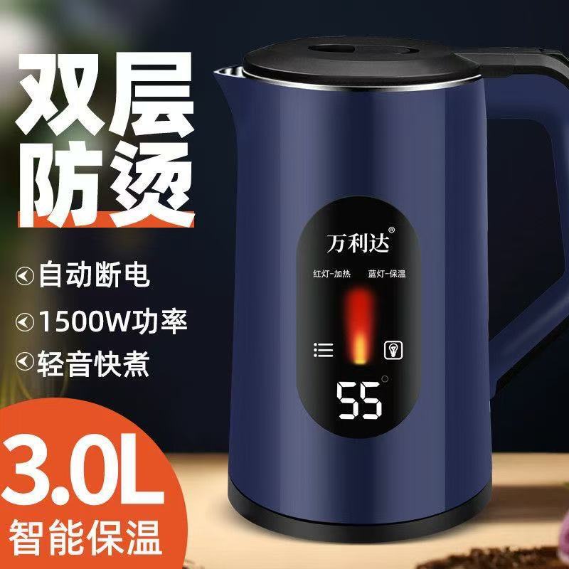 Wanlida 電気ケトル 断熱ケトル 自動電源オフケトル 3L 大容量ケトル 電気ケトル バッチ|undefined