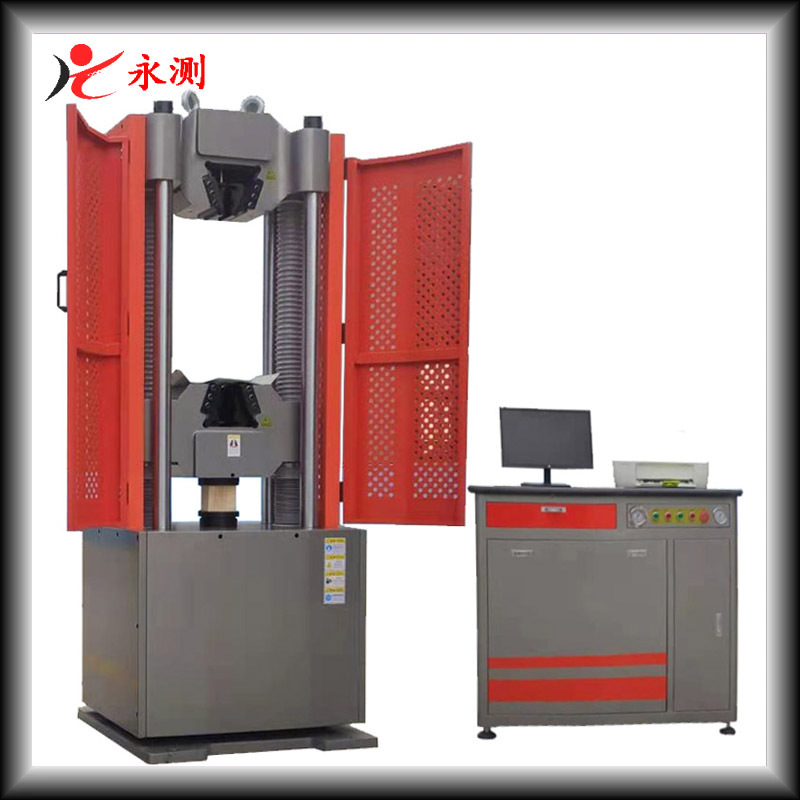 拉力试验机 WAW-1000D电液伺服液压万能材料试验机 万能试验机|ms