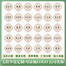 ��ș���aș�Ę˺��z���N������¹�׼t���U�~Ԫؐ�����z�Y�з���N