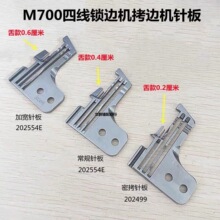 �w�RM700�i߅�Cᘰ�4�����p�C�a߅�C�l��܇��߅��߅�ܿ�ᘰ�