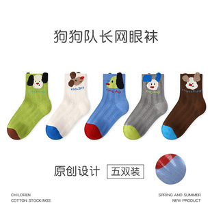 ��ͯ�m�Ӵ��ı���W���m��ͯ�ļ��������m�n�濨ͨС�������o���m