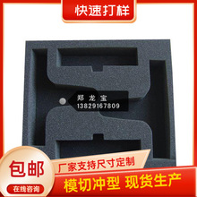 bEVAr EVA߃raƷ EVA޳̓rb