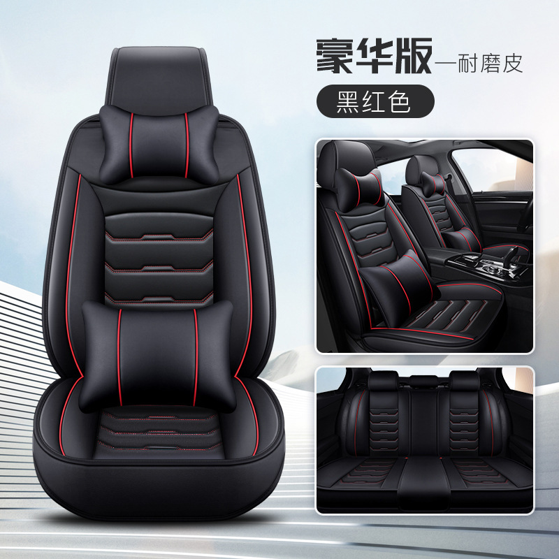 Seat cushion, seat cover | Wuzuò Leather Car - black-and-red-deluxe-edition-with-2-headrests-2-pillows