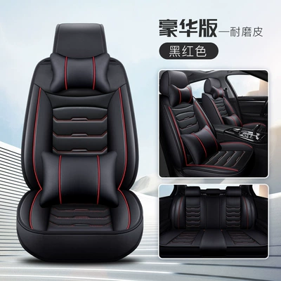 Seat cushion, seat cover | All Seasons, Car Accessories Seat Cushions - black-and-red-deluxe-version-with-2-headrests-2-pillows