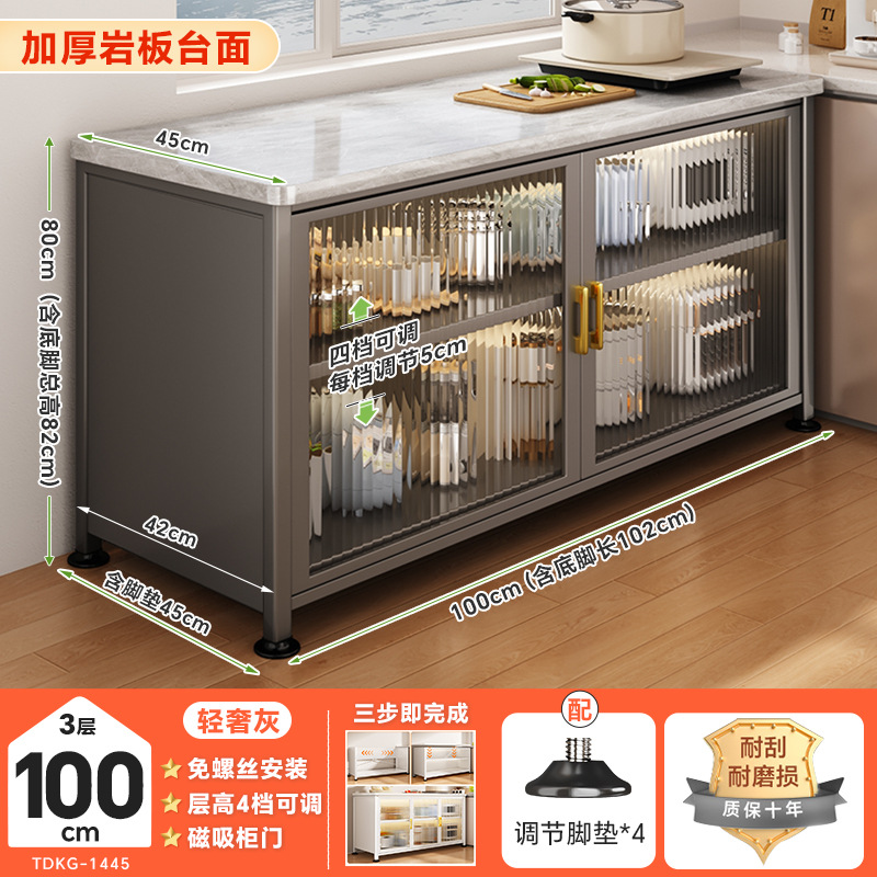 K08 그레이 3단 - 42*100 높이 조절 가능