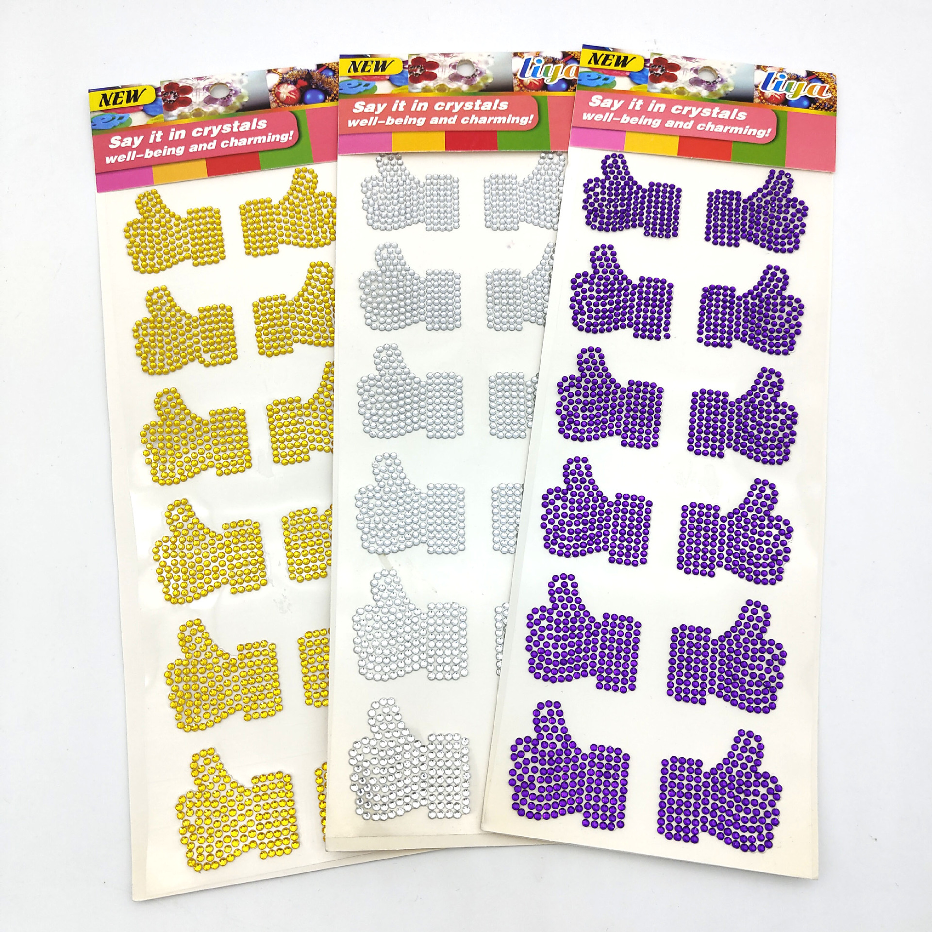 微信图片_20220104134835