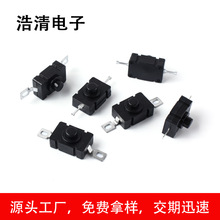 �S��ֱ�N���Ͳ�_�P�A���Q�_������i�Դ�_�P����ʽ�_�P���Ͳ��