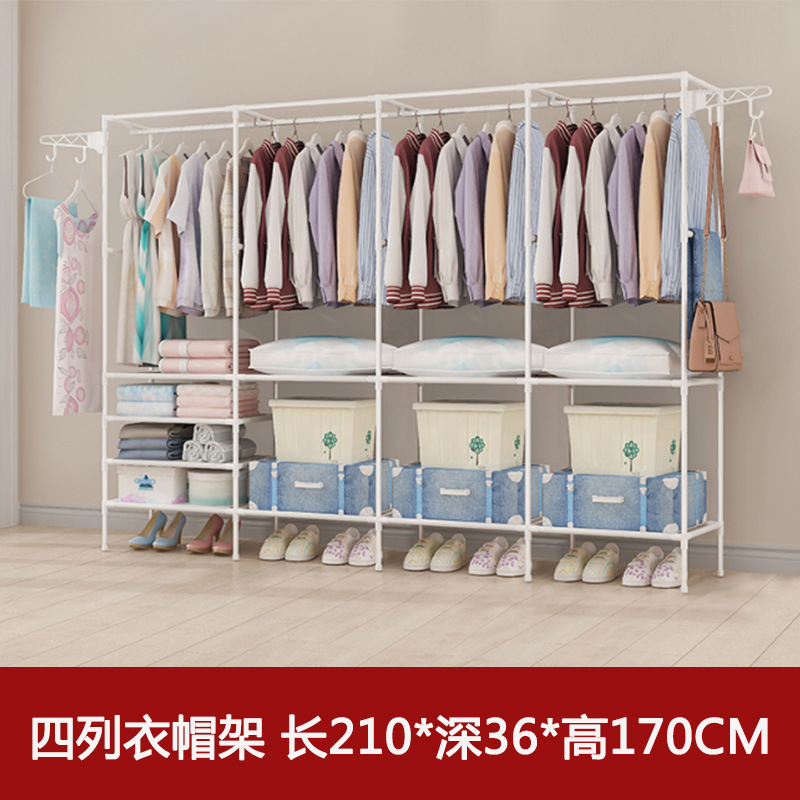 4개의 열 - 흰색