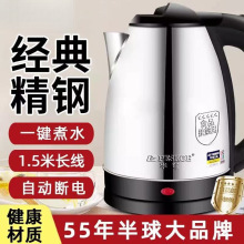 늟�ˮ�ز��P䓟�ˮ�ؼ������ñ����_ˮ�ش�������ÿ�ع��Sֱ�N