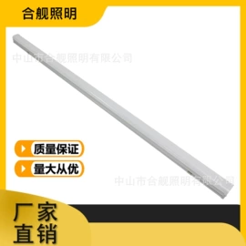 LED支架灯;支架;LED面板灯