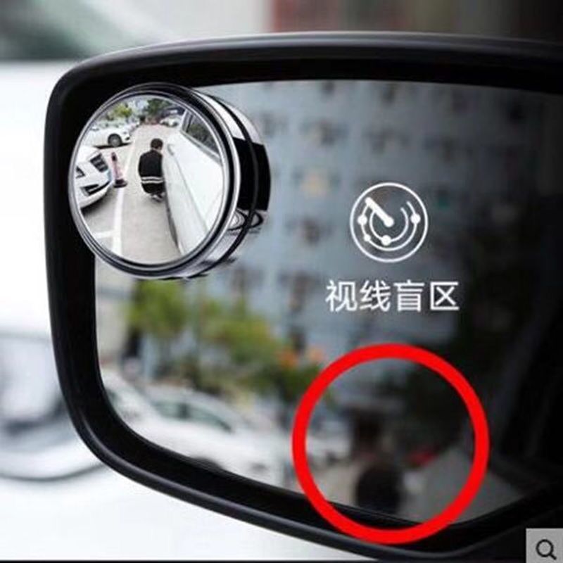 車のバックミラー、小型丸型ミラー、反転アーティファクト、死角高精細補助ミラー、360度死角反射ミラー|undefined