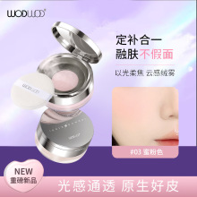WODWOD�F���p�����y����ˮ�ͺ����Ͳ���Ó�y�۷���Ƥ���]�F��ɢ��