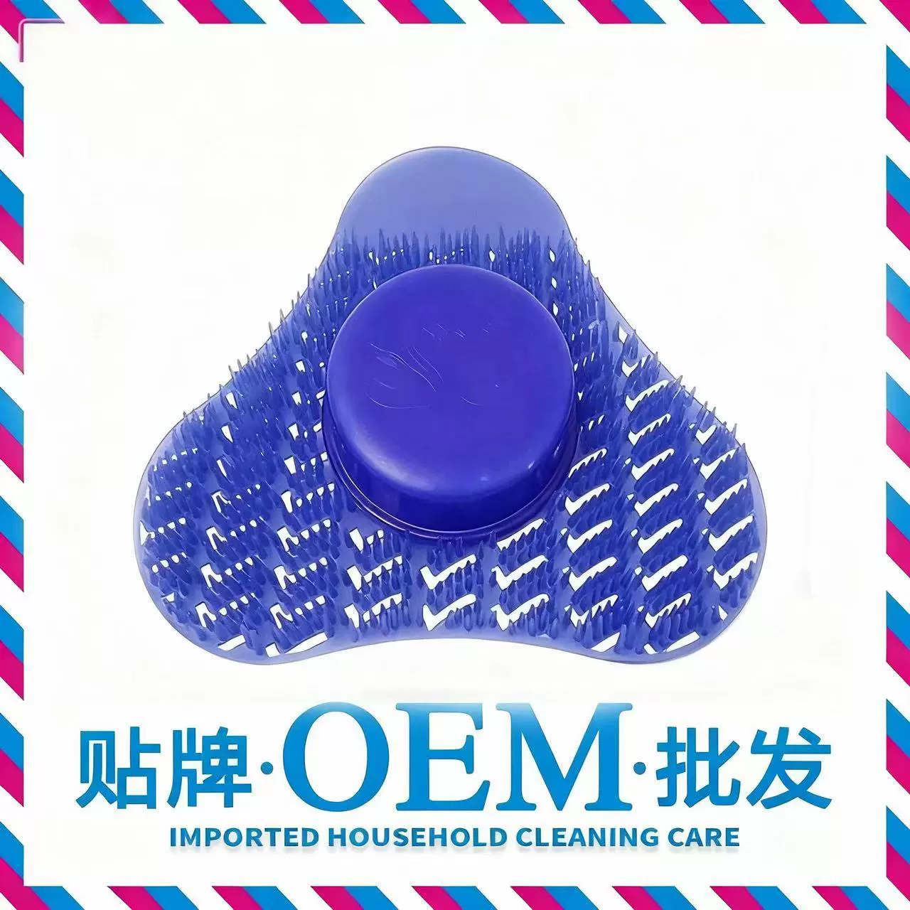 Прямые поставки от производителя: дезодорирующие таблетки для писсуаров, треугольные блоки, дезодорирующие блоки для унитазов, защитные ароматизированные блоки для унитазов.