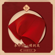 �������t��ѝ�� 60֧Ī�������־��o��ƽ��ѝ���������Ľ�ѝ�^