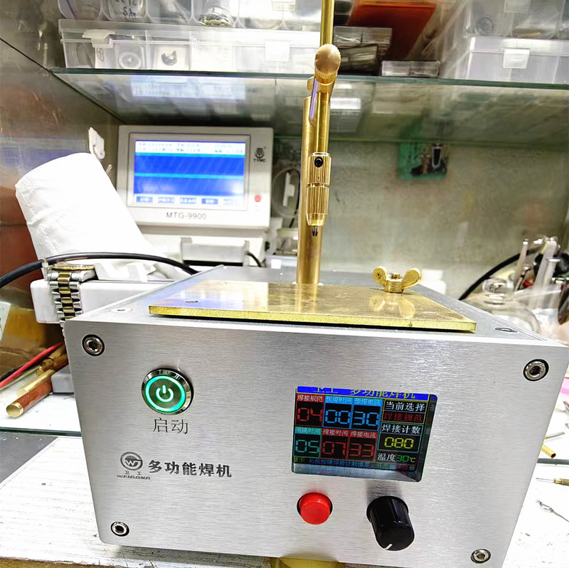 Watch Repair Tools Welding Lettering Machine Watch Movement Lettering Pin Broken Foot Repair Plate Foot Repair Broken Plate Claw Steel Repair Watch Repair Tools Welding Lettering Machine Watch Movement Lettering Pin Broken Foot Repair Plate Foot Repair Broken Plate Claw Steel Repair