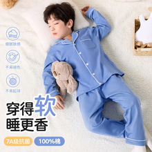 ��ͯ˯��ͯ�Ҿӷ����bŮͯ2026�¿���a����L���Lѝͯ�b