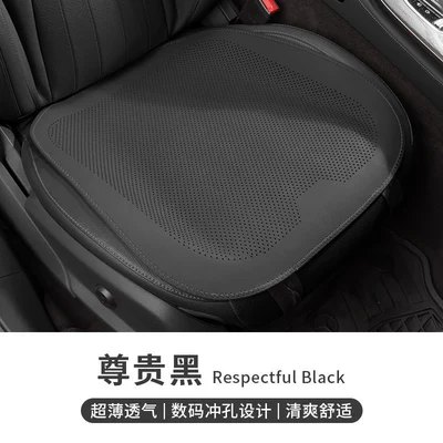Universal for All Seasons, Heat Insulation, Universal seat cover - nappa-leather-noble-black-cushion-5250