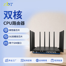 �����p��5gWiFi6·����MT7981BоƬ����3000�ןo���忨���I·����