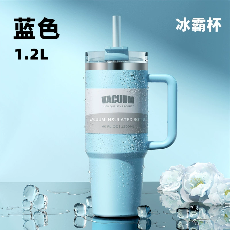 Термоса кофейная вакуумная tumbler, 1,2 л (40 oz), стекло и нержавеющая сталь, большая ручка кружки