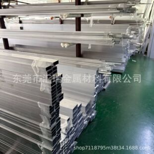 ���X�Ͻ��Ͳ�80*150*10mm����߅ֱ���X80x150&times;10mmL��90��ֱ���X