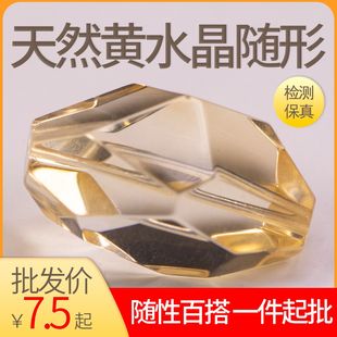 ��Ȼ�����Sˮ����Ҏ�t�S������������DIY�Ʒ����ɢ��������l