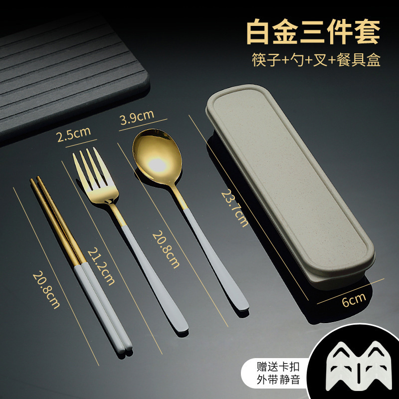 ステンレス携帯食器三点セットフォーク箸スプーンセット韓国式ステンレス食器セットプレゼント|undefined