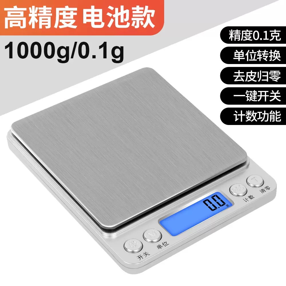 Báscula Electrónica de Cocina con Apagado Automático para Repostería