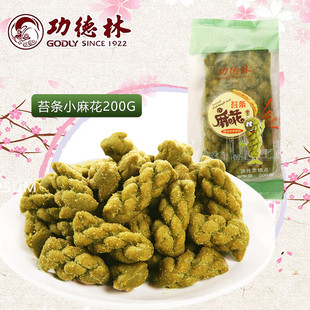 �������Ϻ���������ʳʳƷ̦�l�黨�Ϊ����b�ֹ�С�黨��ʽС��ʳ