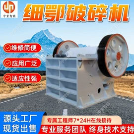 矿山施工设备;矿业输送设备;矿用提升设备
