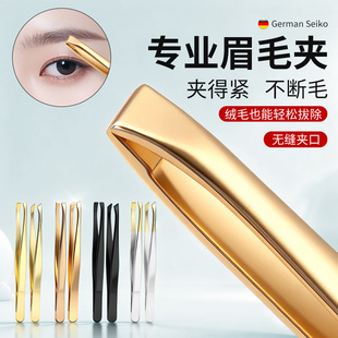 �僲��P�ü�A��ɫ���б��ƽ��üë�Aü�Q�κ���ëб�ǎ��ռ{��