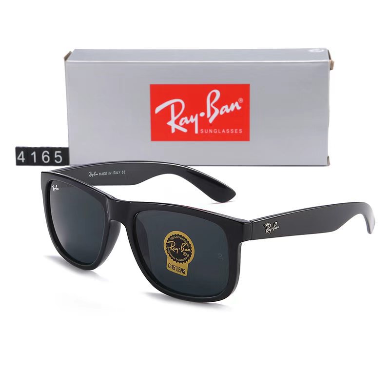 4165 Tempered Glass Sunglasses for Men and Women, Outdoor Leisure Street Photography, Classic Fashion Sunglasses