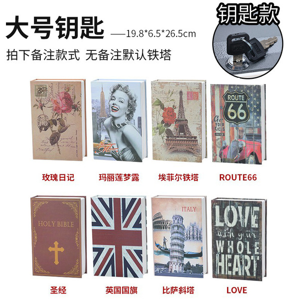 Book safe password box with lock small lock cabinet small money box…