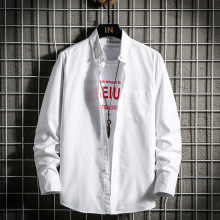 男装全棉牛津纺长袖衬衫春秋开衫休闲男式半袖亚马逊衬衣L006-P38